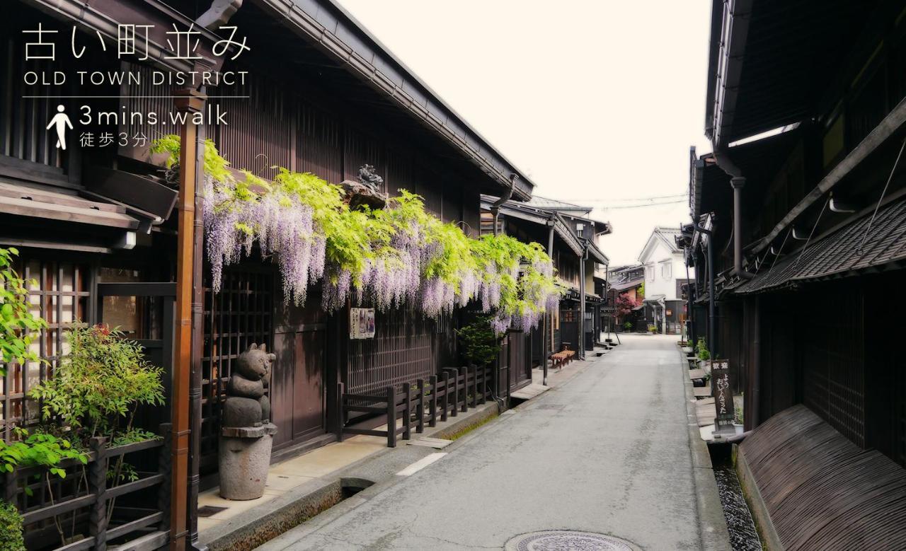 Hotel Cup Of Tea Takayama  Exterior foto